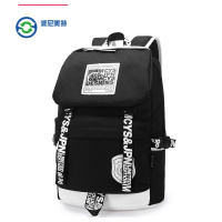 派尼美特休闲旅行包双肩包旅游背包女高中初中学生书包女大容量男背包韩版