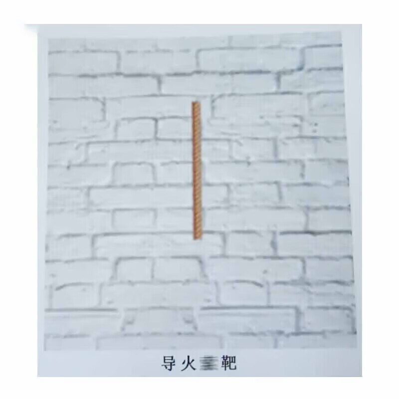 吉美尔 靶纸 靶牌靶板靶贴 导火索靶 导火索靶直径0.6cm 100张高清大图