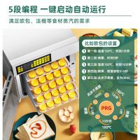 埃利斯(AILISI)商用烤箱 大型烘焙烤箱商用电烤箱热风炉烤箱烘焙店蛋糕店专用SL-RFS-60S
