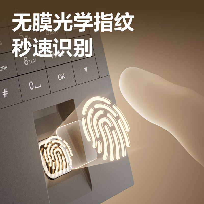得力 AL300C 人脸指纹混合识别门禁考勤机 银灰 台高清大图