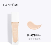 Lancome 兰蔻 #P-03 净澈透亮粉底液 30ml