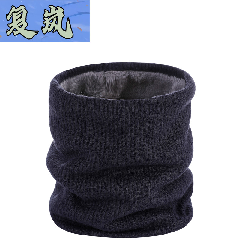 复岚 脖套 均码/件