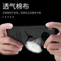 牛标优品华为mate30pro手机壳mate30保护套男潮牌个性创意5g限量版m30全包防摔硅胶mt30软壳网红布