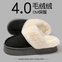棉拖鞋女款包跟冬季2025新款室内家居勃肯鞋厚底加绒保暖棉鞋外穿 黑色【勃肯加绒】 40-41标准码【内长25cm】