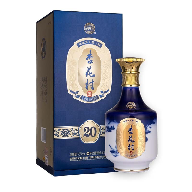 汾酒金质2053度500ml1瓶