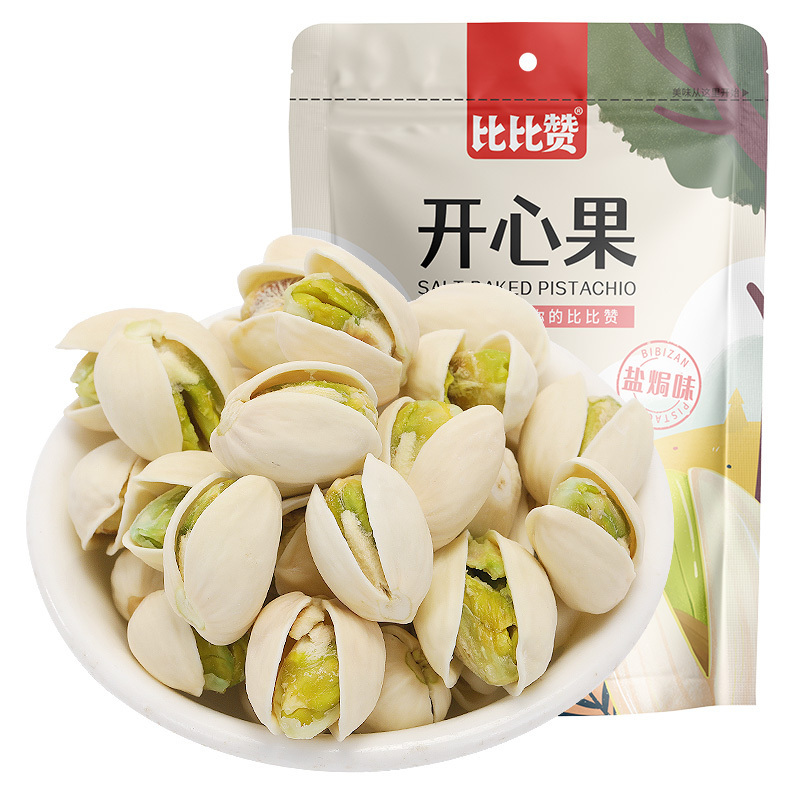 比比赞开心果[盐焗味]250g每日坚果零食推荐孕妇自然开口健康盐焗味干果炒货