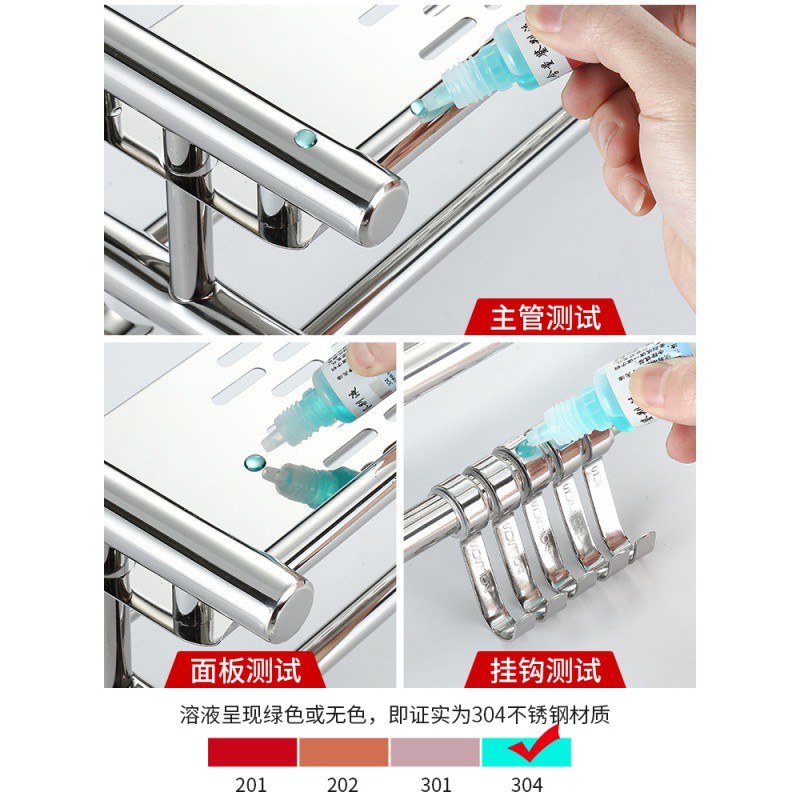 不锈钢卫生间用品收纳架墙壁浴室化妆品马桶置物架免打孔壁挂打孔 三维工匠 T单层60cm[送胶贴+螺丝+毛巾]201储物架高清大图