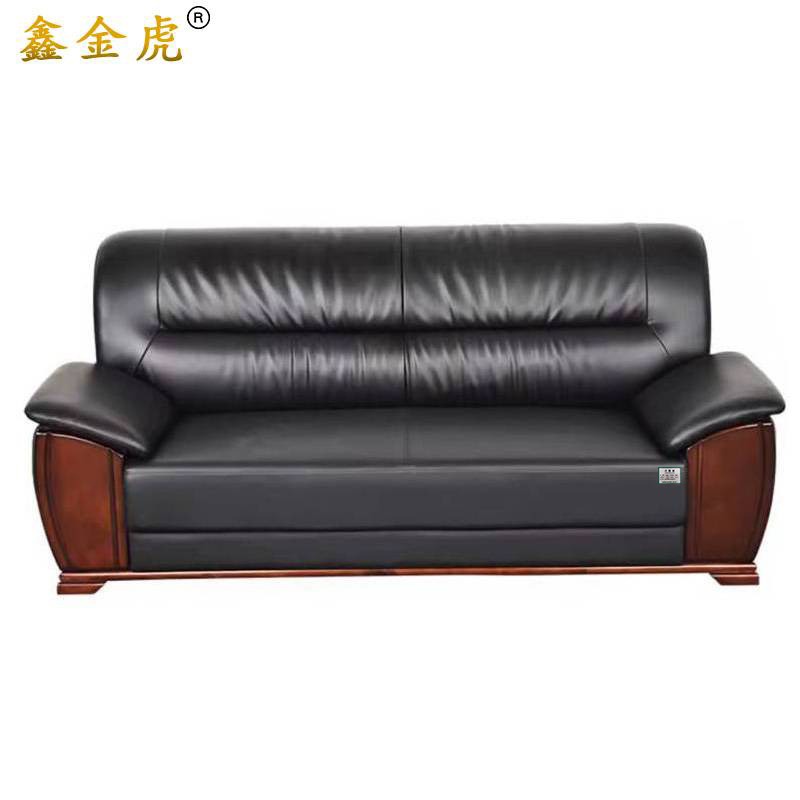 鑫金虎双人位沙发真皮休息接待F2 2080*880*850mm高清大图