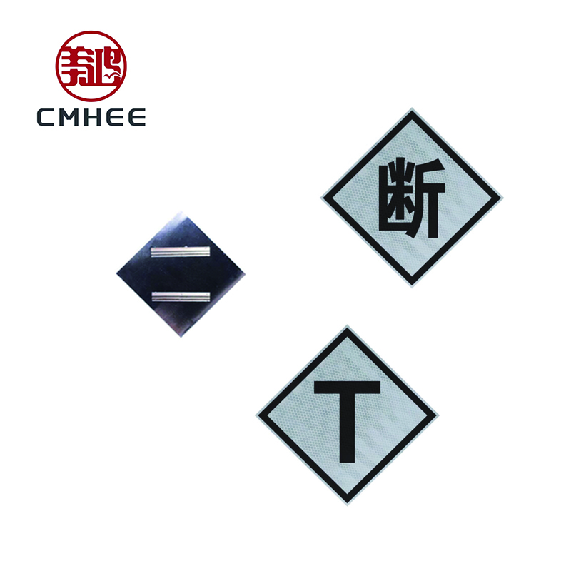 美鸿 CMHEE T断标 600×600×3100mm 套高清大图