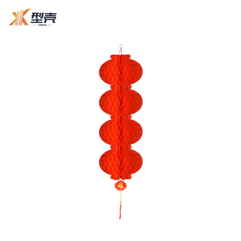 型壳 CENCO 灯笼 35#4 个