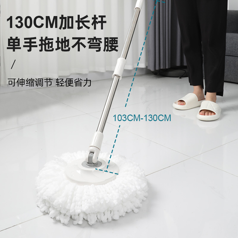 好媳妇拖把旋转杆自动拖地桶一拖墩布净懒人免手洗家用桶AGW-4882-TB1