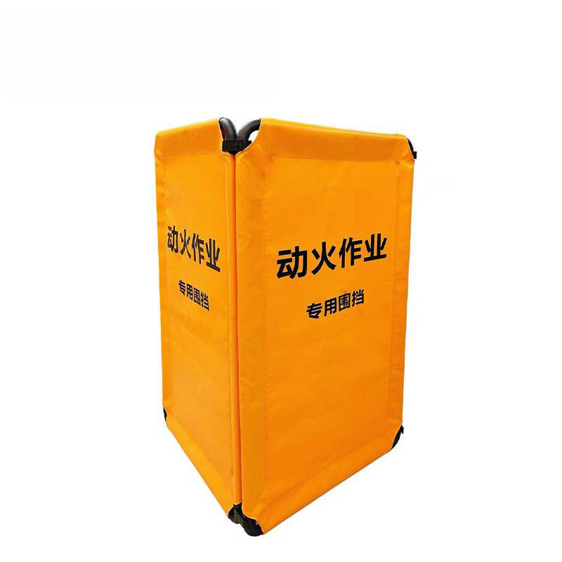 鑫睿辉 防火围挡 100*30cm 片高清大图