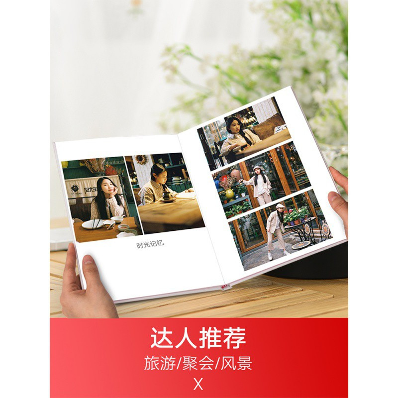 纪念册制作网红照片书定制diy男手工情侣创意写真生日相册本 三维工匠 42页-[硬壳硬页升级]加厚特种纸+AR语音H