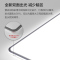 欧普LED吸顶灯大客厅自建房超大卧室简约现代智能灯具初见IITC