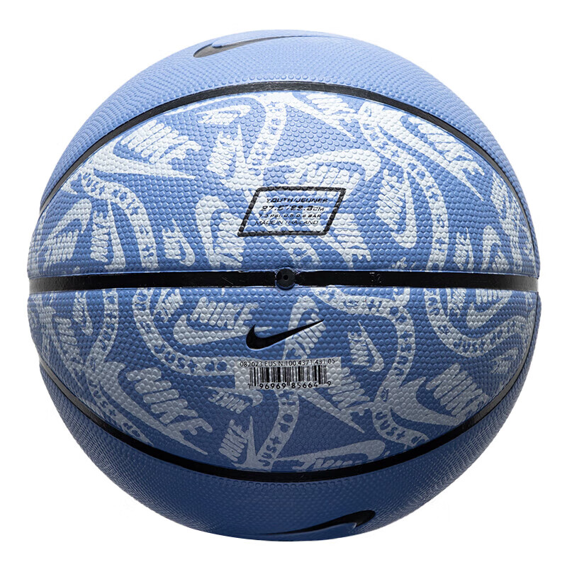 耐克（NIKE）篮球5号标准球礼物篮球室内外耐磨训练比赛用球 5号 DO8261-431高清大图