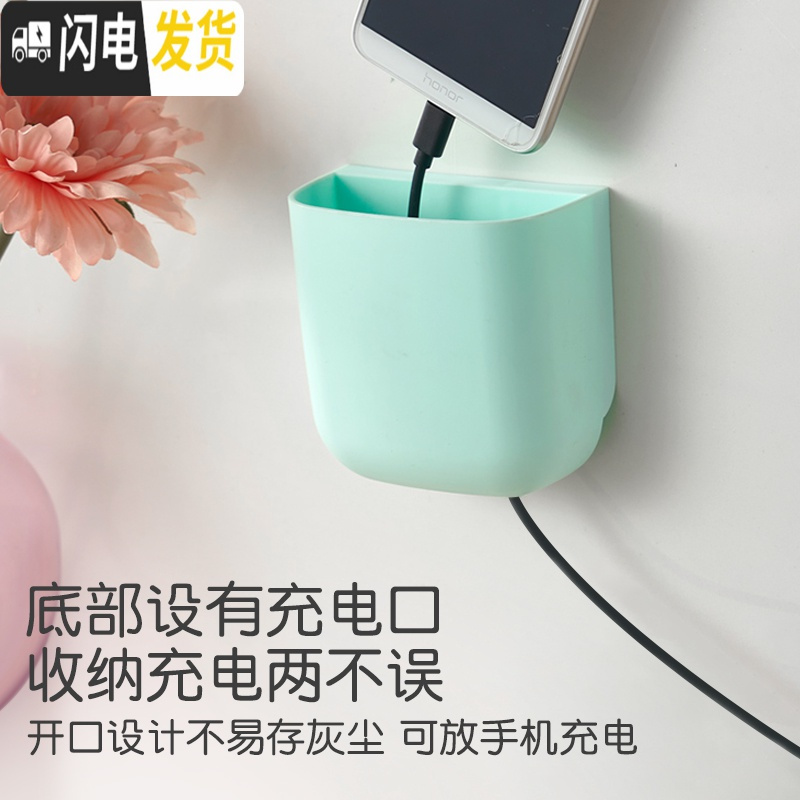 三维工匠遥控器收纳盒墙壁挂墙上遥控器盒空调遥控板挂架挂壁免打孔手机盒高清大图