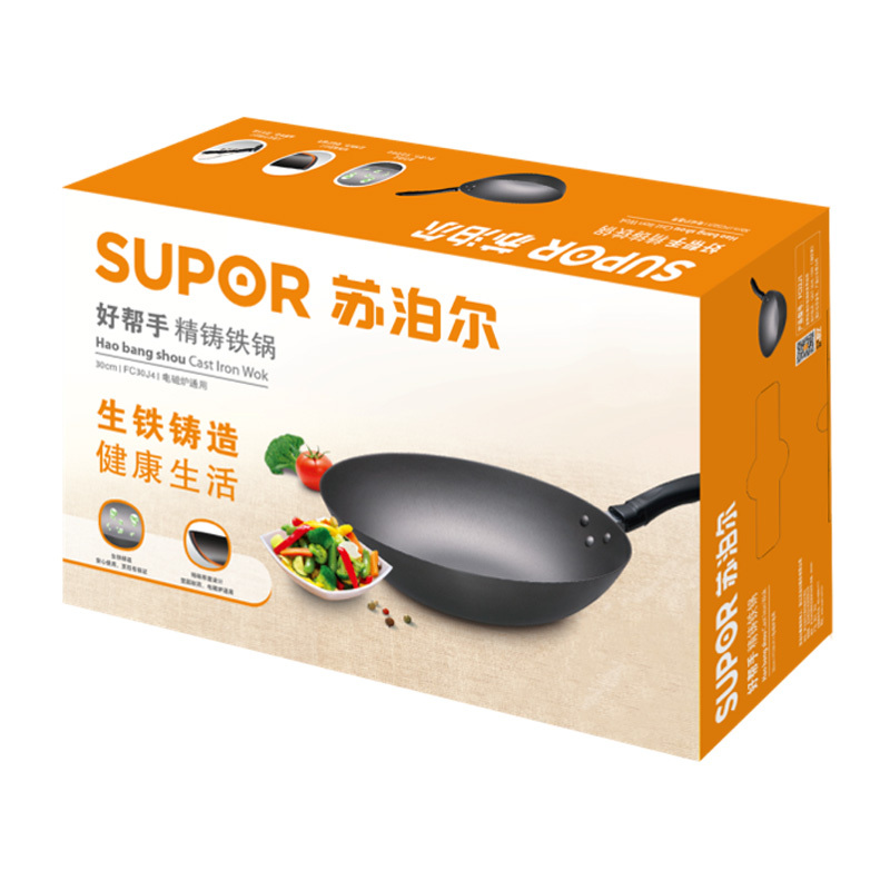 苏泊尔好帮手精铸铁锅TFC30J4