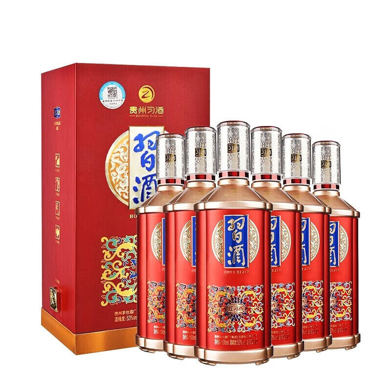 习酒 红习酒53度500ml 婚宴寿宴 新老版本年份随机