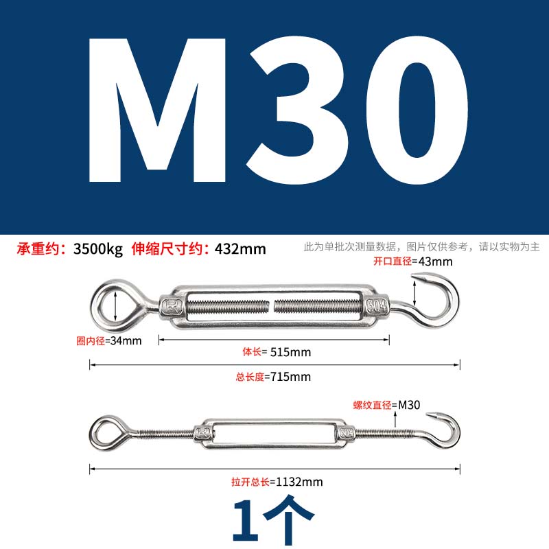 迦毅开体花兰M30个高清大图