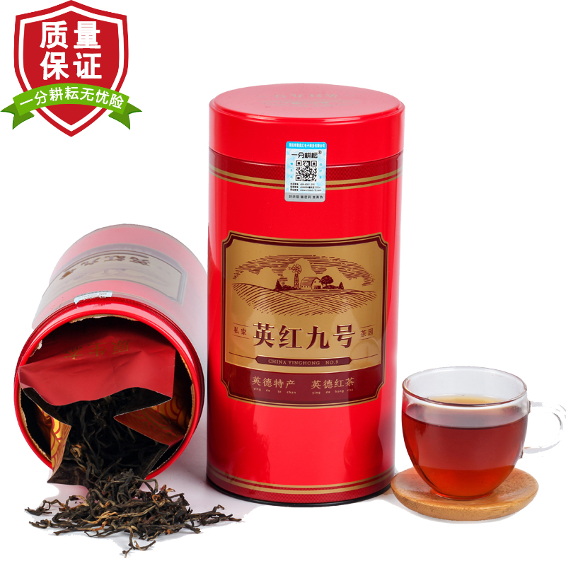 一分耕耘老茶 明前茶 回甘香甜 馥郁悠长 正宗英红九号红茶 功夫茶礼盒罐装300g高清大图