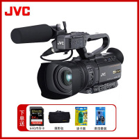 杰伟世(JVC)GY-HM258 4K 存储卡摄像机 手持专业摄像机400万有效像素3.5英寸显示屏 高清摄像机