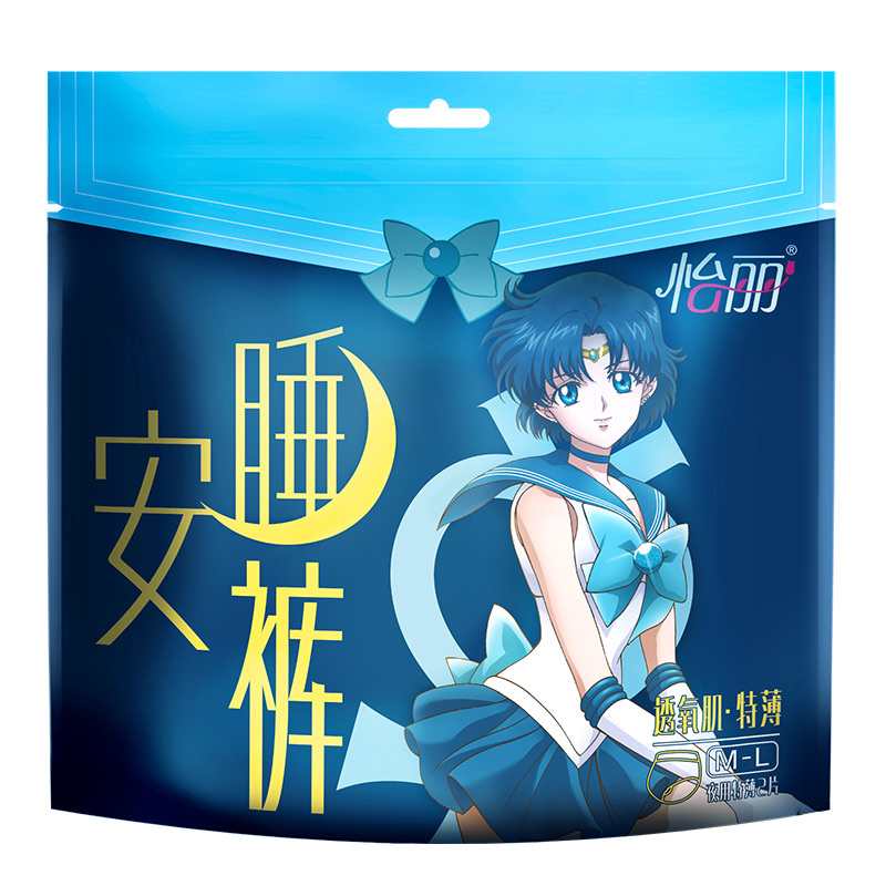 怡丽美少女战士6包12片透氧肌安睡裤夜安裤裤型卫生巾姨妈巾