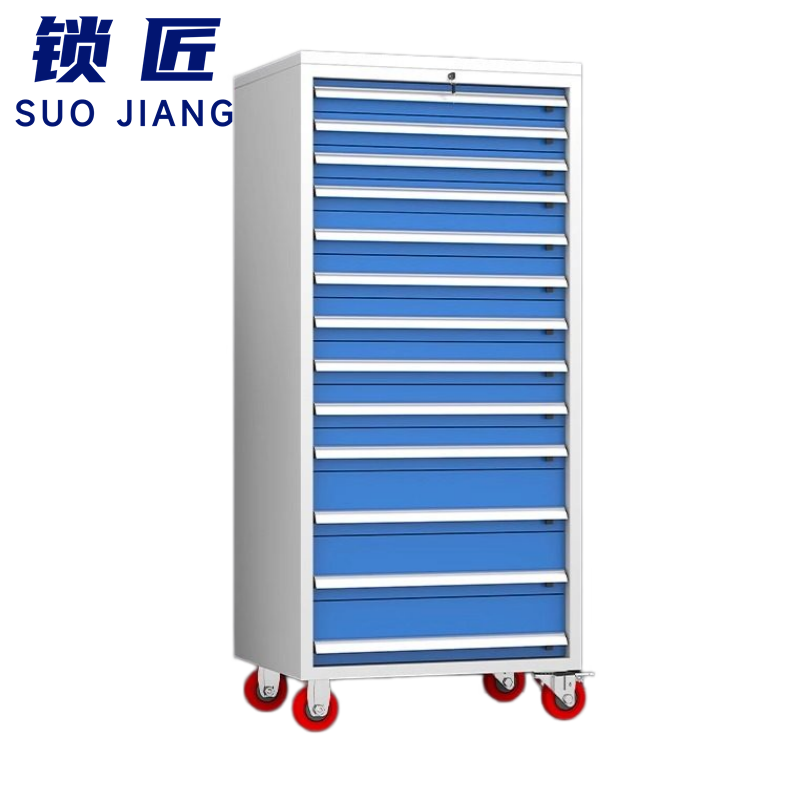 锁匠 工具柜 移动工具柜13抽台
