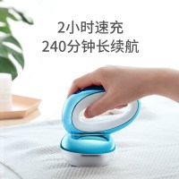 FlYCO毛球衣服起球修剪器充电式衣物剃打刮吸去除毛球器脱毛机器家用FR5228