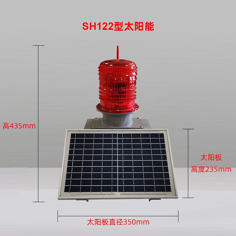JTUIIII JTJSD-SH122-01 太阳能障碍警示灯(单位:个)高清大图