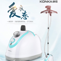 康佳(KONKA) 挂烫机KGGT-002B爱衣恋 (内控GT266A)