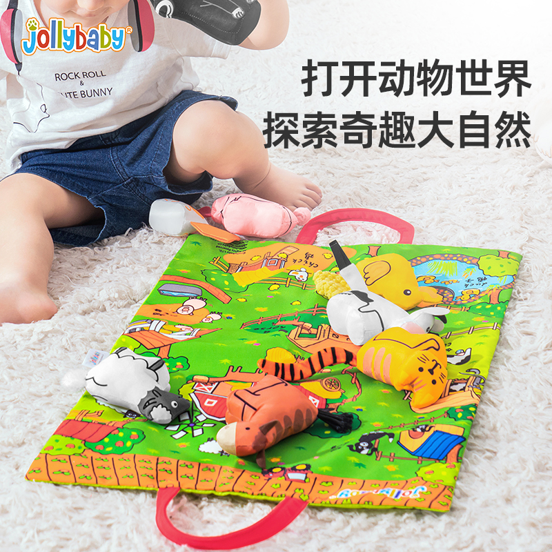 jollybaby立体尾巴布袋书礼盒布书立体尾巴布书早教礼盒初生1663高清大图