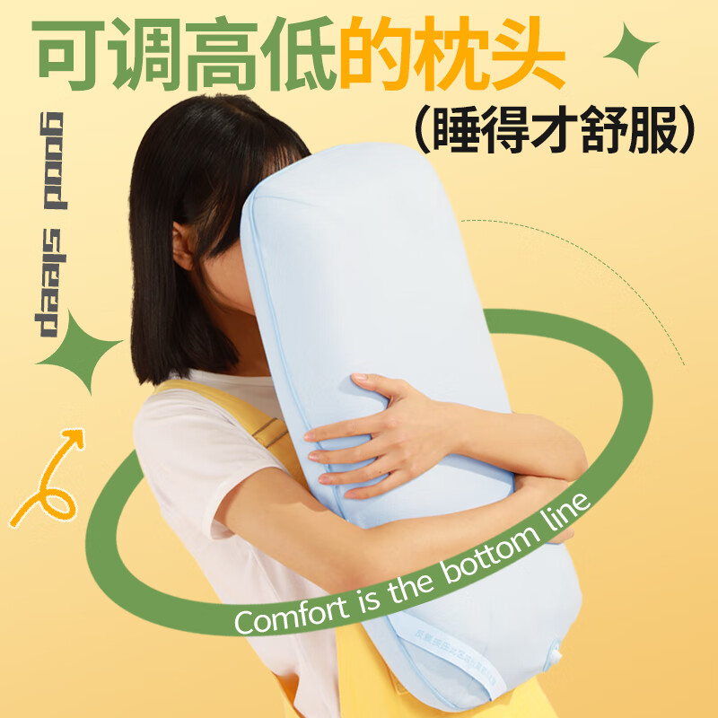 和正颈椎枕气囊升降单人护颈枕学生成人开车旅行护颈枕脖子枕午睡枕生日送女友男友老婆 颈椎高低枕 HZ-PW-1灵感灰