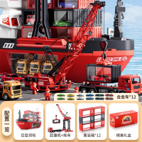 2025新款巨型轮船集装箱合金小汽车套装儿童玩具男孩生日礼物3岁6 【豪华巨型货轮】❤12集装箱+12合金车+起重机+拖车