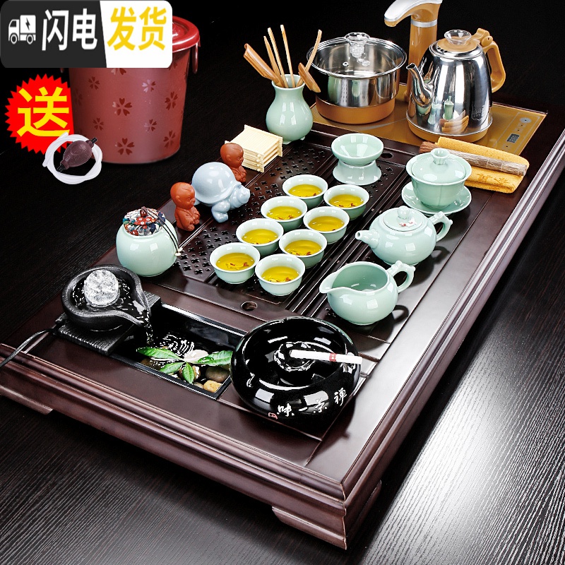三维工匠茶具套装办公室会客泡茶台茶杯茶壶家用实木茶盘陶瓷石磨半全自动 梅花流水茶盘+沙金龙壶B配件598 24件高清大图