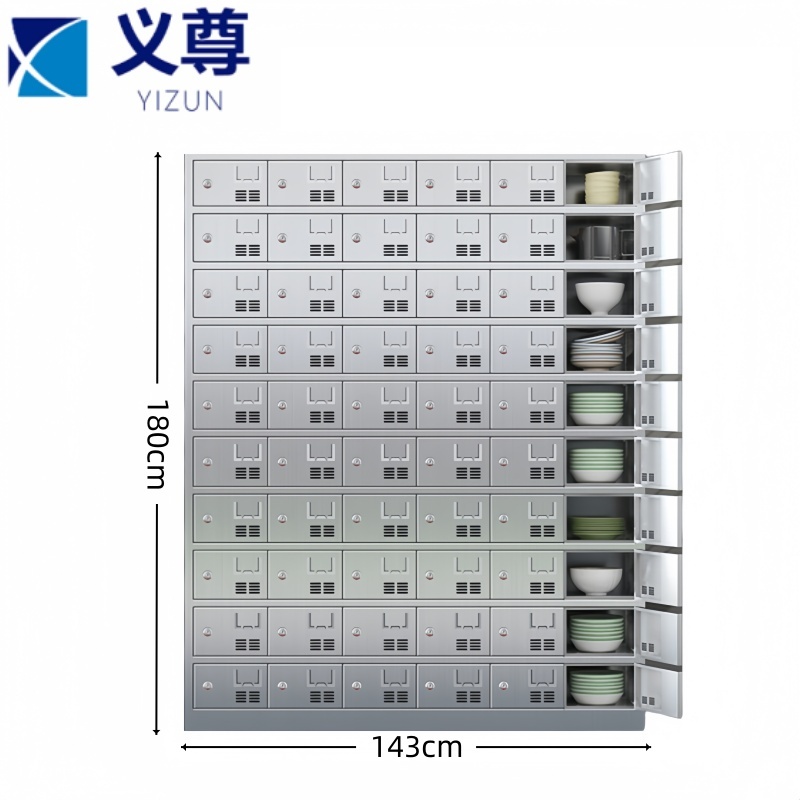 义尊 不锈钢碗柜 60门 台
