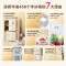 [官方正品]华凌459 美的出品 全自动制冰冰箱60cm超薄零嵌十字对开一级能效风冷无霜底部散热HR-459WUSIPZ