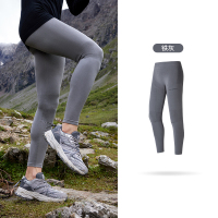 361°运动裤男冬季美利奴紧身高弹健身长裤篮球打底裤652443701 M 铁灰