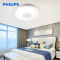 飞利浦(PHILIPS)LED吸顶灯 客厅书房卧室简约灯具遥控调光 悦妍30W 61008 不含遥控器