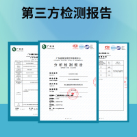 肛门瘙痒屁眼痒男性私处阴屁股囊痒大腿内侧皮肤瘙痒止痒抑菌膏士