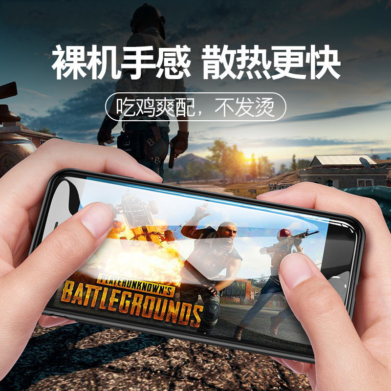 KONEL 苹果iPhone XS Max手机壳硬壳XR透明轻薄新iPhone6/6s/7/8/plus防摔简约保护套