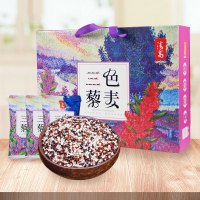 雁门清高山西三色藜麦粗粮礼盒1680g优选杂粮 粗粮粥精装独立小袋