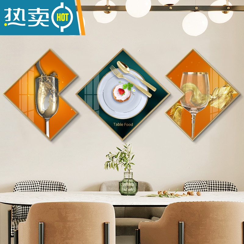 敬平轻奢餐厅装饰画现代简约饭厅挂画创意新款歺厅三联画大气客厅壁画装饰画高清大图