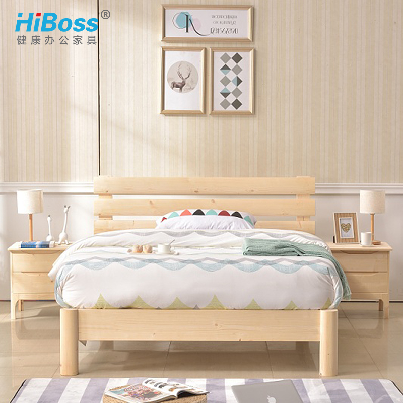 HiBoss办公床实木床 木床1.2米