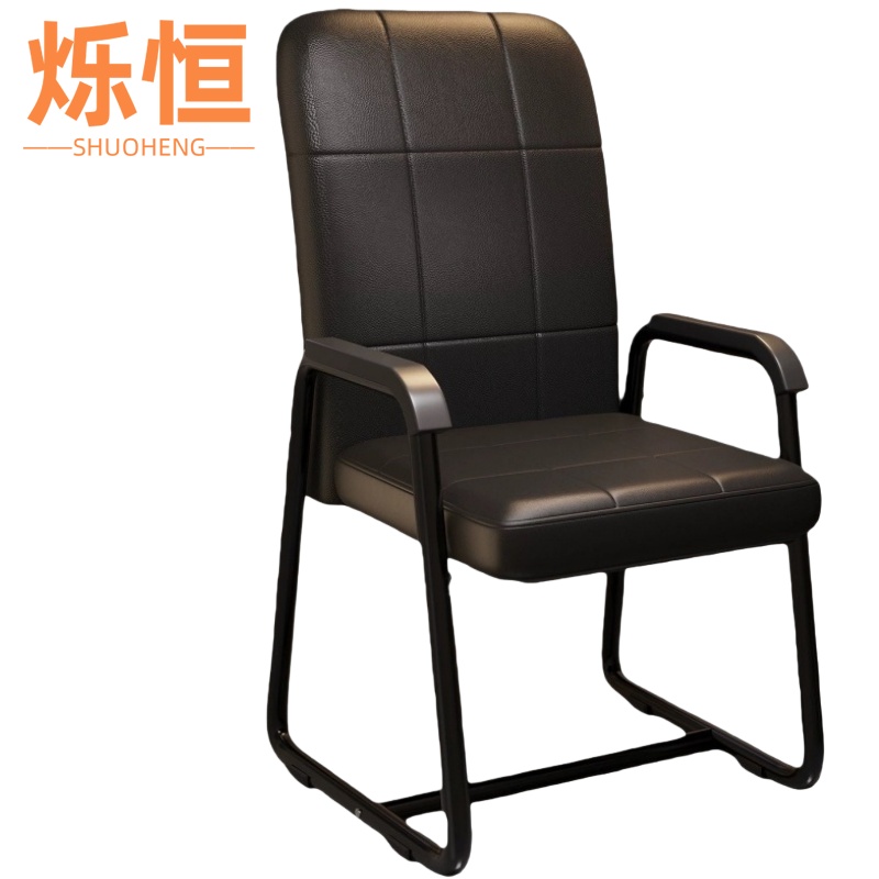 烁恒电脑椅47*50*95cm把高清大图