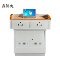 鑫锦兔多媒体讲台演讲台中控讲台办公桌操作台1000*700*1000mm(木面款)[不含显示屏]