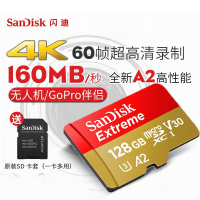 GoPro HERO 10 Black运动相机 vlog数码运动摄像机 户外水下潜水视频直播含128G卡+双充电器套装