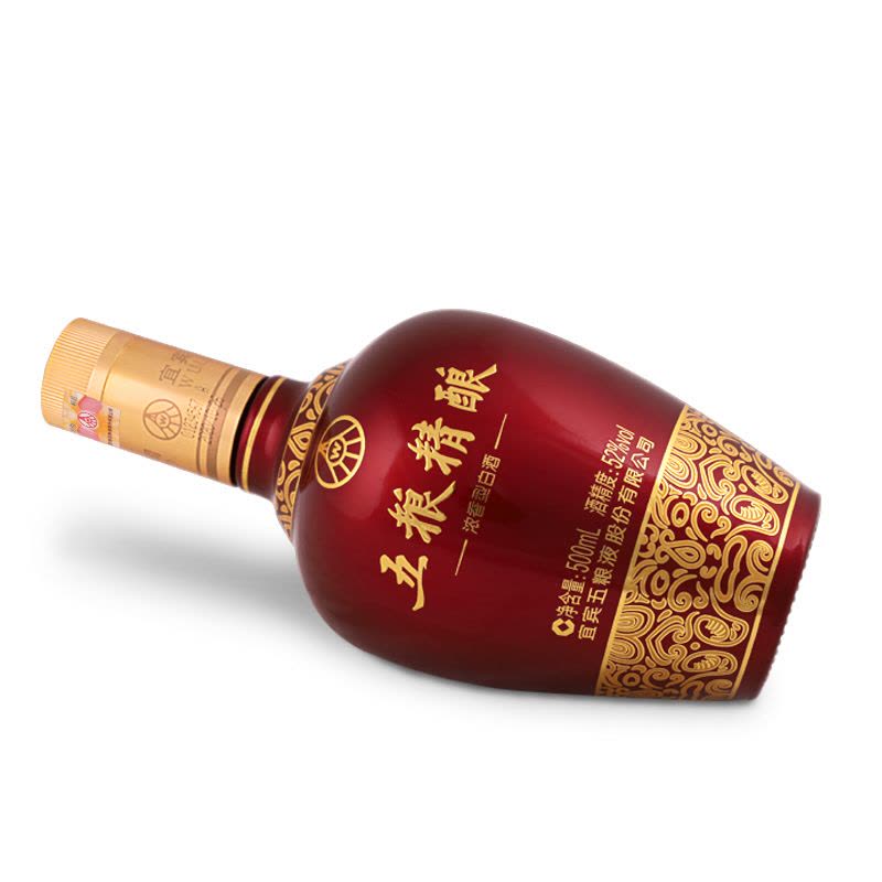 中国酒 五粮液 500ml 52% 五粮液股份公司出品五粮精酿中国红52度500ml 单瓶装浓香型白酒【价格
