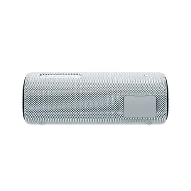 索尼(SONY)SRS-XB31(白色)无线蓝牙音箱 防水便携 重低音 蓝牙4.2