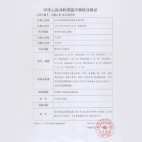 鱼跃电子血压计YE680A血压测量仪双人测血压仪上臂式血压测压仪器
