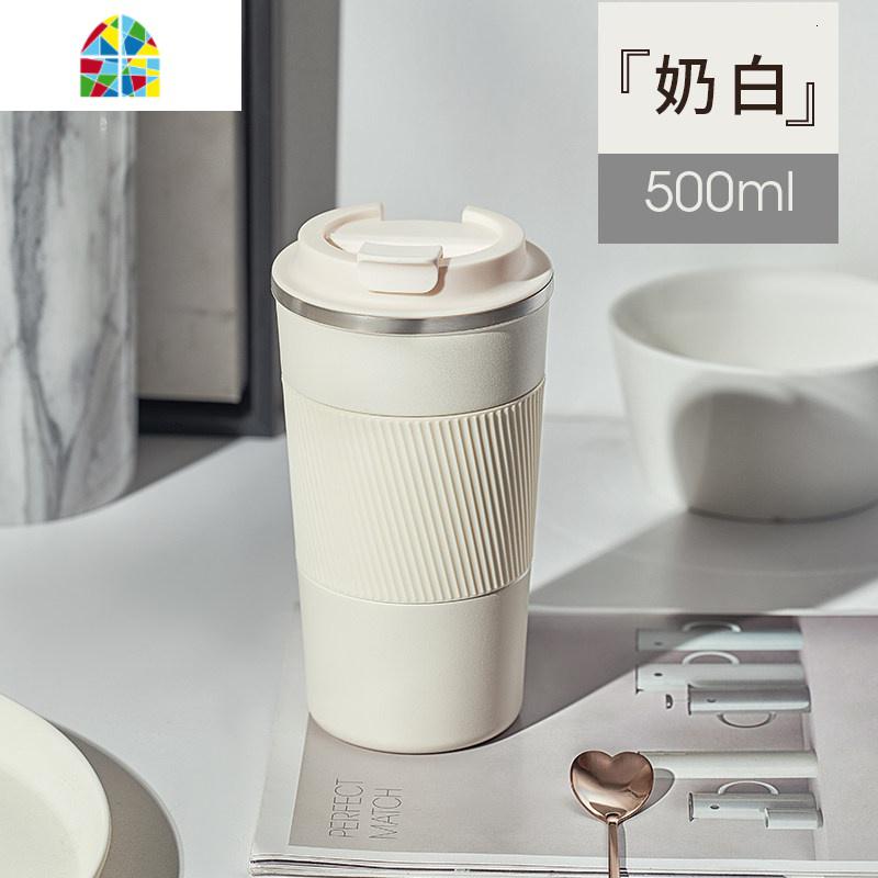保温杯咖啡杯便携男女学生316不锈钢简约ins潮流车载水杯子 FENGHOU 奶白高清大图